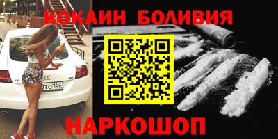 MDMA Будённовск