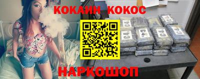не бодяженный Бузулук