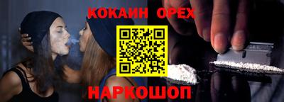 apvp Бугуруслан