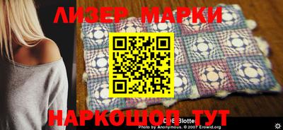 MDMA Будённовск
