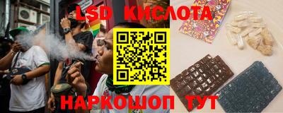 apvp Бугуруслан