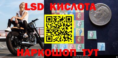 MDMA Будённовск