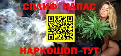 apvp Бугуруслан