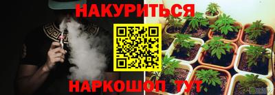 MDMA Будённовск