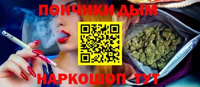 не бодяженный Бузулук