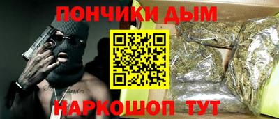 MDMA Будённовск