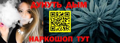apvp Бугуруслан