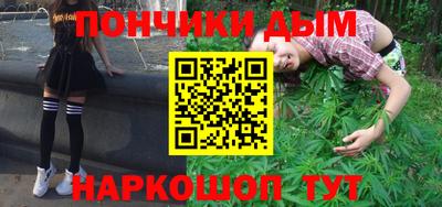 не бодяженный Бузулук