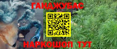 MDMA Будённовск
