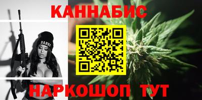 MDMA Будённовск