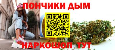 MDMA Будённовск