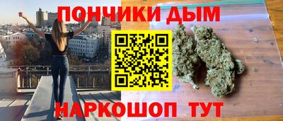 apvp Бугуруслан