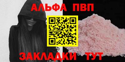 не бодяженный Бузулук