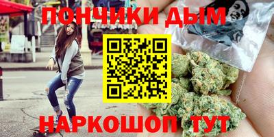 MDMA Будённовск