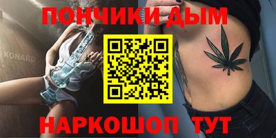 MDMA Будённовск
