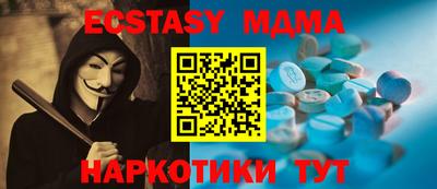 apvp Бугуруслан