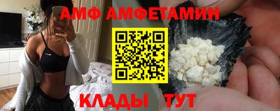 не бодяженный Бузулук