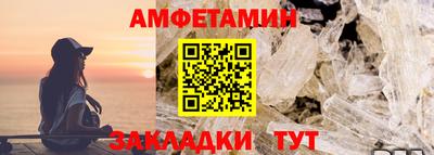 не бодяженный Бузулук