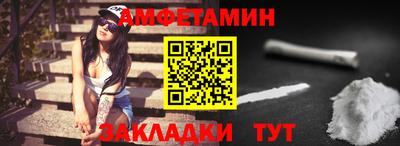 не бодяженный Бузулук