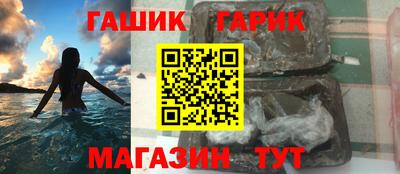 apvp Бугуруслан