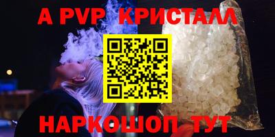 MDMA Будённовск