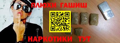 соль курить ск Кунгур
