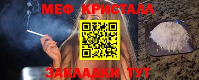 MDMA Будённовск