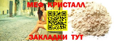 apvp Бугуруслан