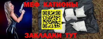 apvp Бугуруслан
