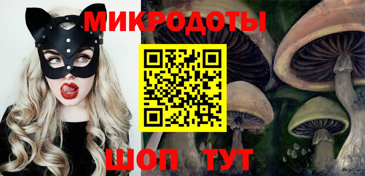 Кокаин  Фурманов  Наркошоп  Канабис  Вход с VPN  Меф кристаллы  Вейп ТГК  Гашиш  Гашиш 
